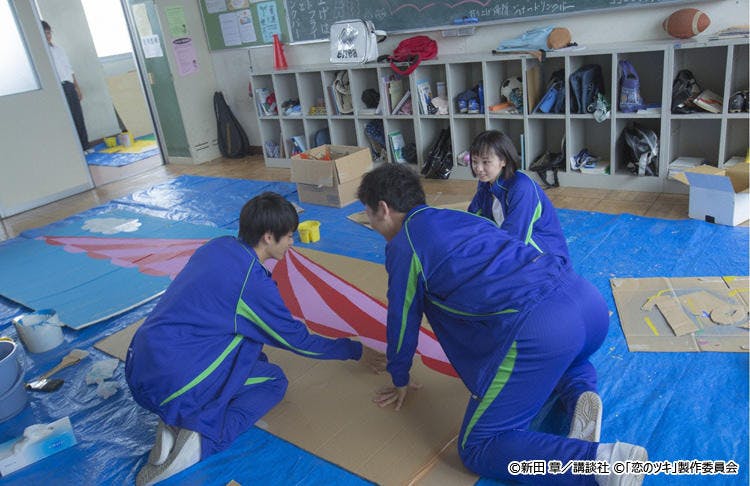 アラサー女の肉体 は女子高生に勝てるのか 恋のツキ テレ東プラス アラサー女の肉体 は女子高生に勝てるのか 恋のツキ テレ東プラス
