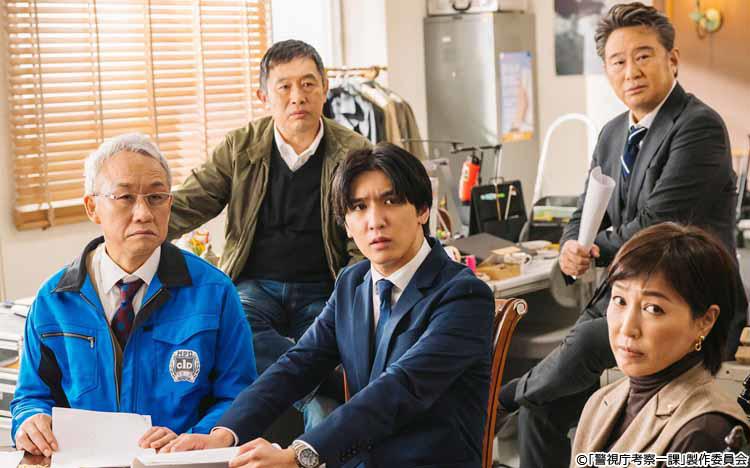 kosatsuikka_20221219_thum.jpg?