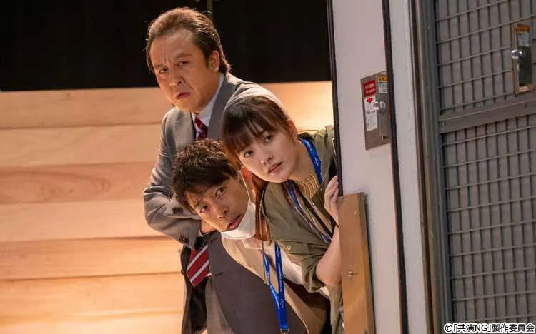 共演ng リレー連載 いよいよ最終回 殺したいほど疲れてる Ap役の小島藤子を直撃 R テレ東プラス