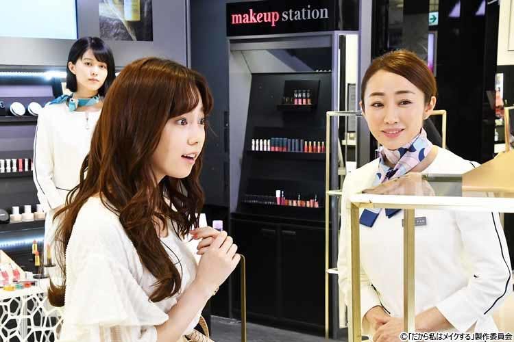 美のカリスマ 神崎恵が24年ぶりに連ドラ出演 女優復帰したワケと輝き続ける テレ東プラス 美のカリスマ 神崎恵が24年ぶりに連ドラ出演 女優復帰したワケと輝き続ける テレ東プラス