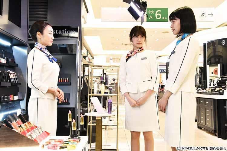 自分をメディア化したい 吉田朱里が Nmb48卒業後のビジョン を テレ東プラス 自分をメディア化したい 吉田朱里が Nmb48卒業後のビジョン を テレ東プラス