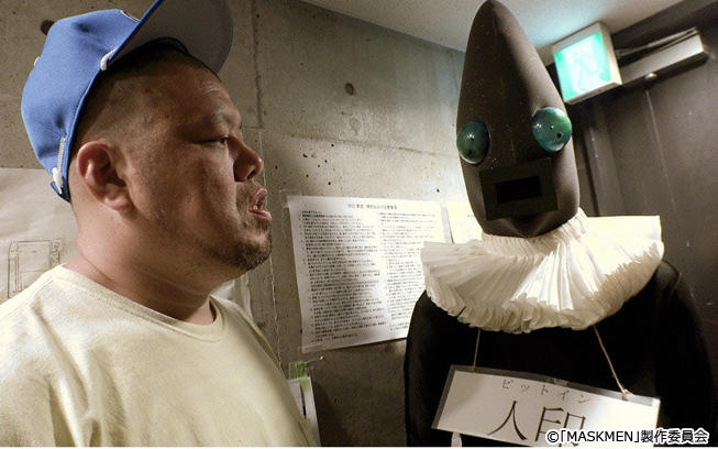 maskmen_0125_thum.jpg?auto=