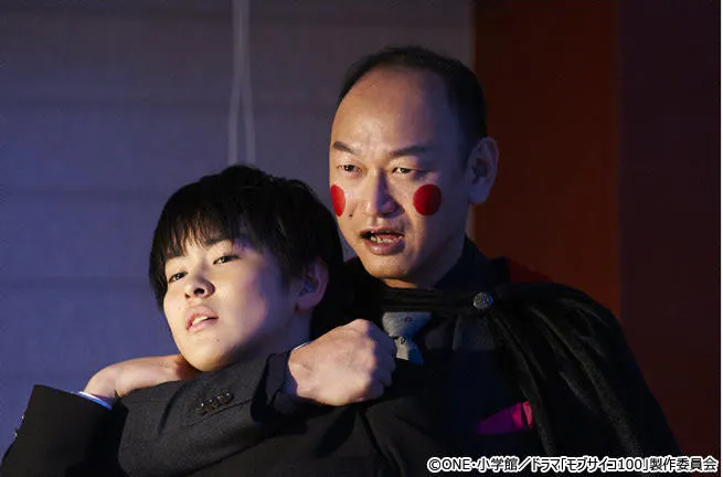 感情が100 になり悪霊に立ち向かうモブ 濱田龍臣 壮絶なバトルの行方は モブサイコ10 テレ東プラス 感情が100 になり悪霊に立ち向かうモブ 濱田龍臣 壮絶なバトルの行方は モブサイコ10 テレ東プラス