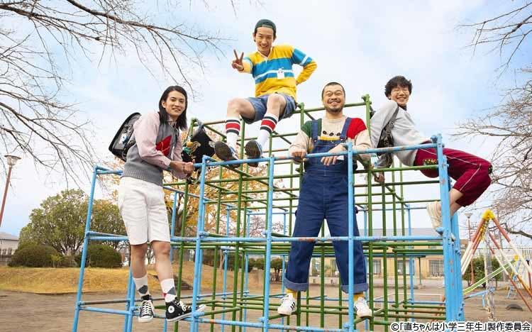 直ちゃんが可愛すぎる と話題 杉野遥亮 渡邊圭祐が小学生時代とモテエピソード を語る 直ちゃ テレ東プラス 直ちゃんが可愛すぎる と話題 杉野遥亮 渡邊圭祐が小学生時代とモテエピソード を語る 直ちゃ テレ東プラス