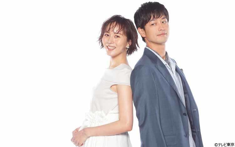 比嘉愛未 もしもパートナーが浮気をしたら 絶対に墓場まで持っていってほしいです 笑 にぶんの テレ東プラス 比嘉愛未 もしもパートナーが浮気をしたら 絶対に墓場まで持っていってほしいです 笑 にぶんの テレ東プラス