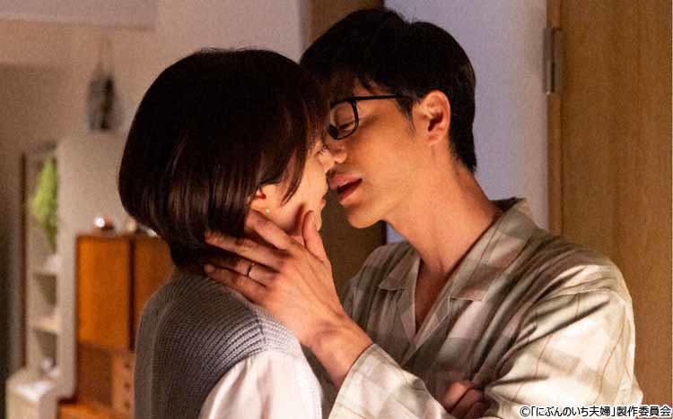 もしかして浮気 2カ月間のセックスレスも重なり 妻は不安を募らせるが テレ東プラス もしかして浮気 2カ月間のセックスレスも重なり 妻は不安を募らせるが テレ東プラス