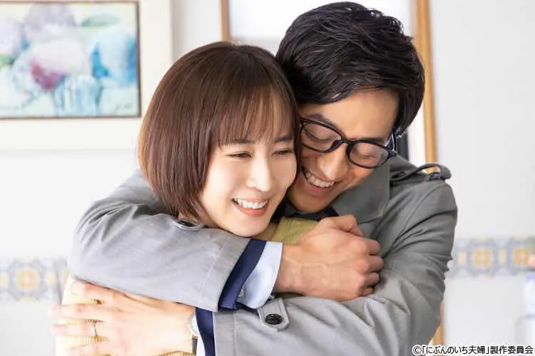 イケメン夫のスマホに知らない女からのメッセージ セックスレスも重なり 妻は不安を募らせるが テレ東プラス