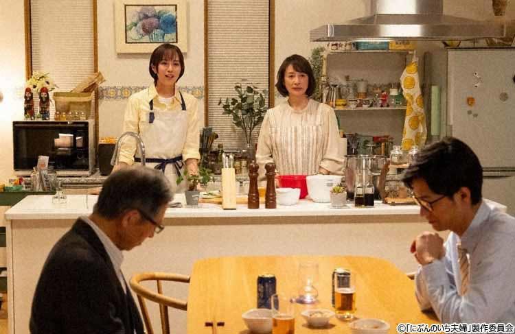 夫の浮気相手らしきアカウントを見つけ 投稿の詮索が止まらない妻 さらに夫の裏アカらしきものも見つけて テレ東プラス 夫の浮気相手らしきアカウントを見つけ 投稿の詮索が止まらない妻 さらに夫の裏アカらしきものも見つけて テレ東プラス