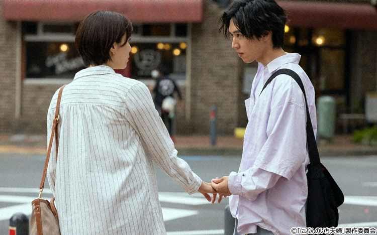 浮気相手（？）と遭遇した妻。そんな中、同僚の大学生に「俺と