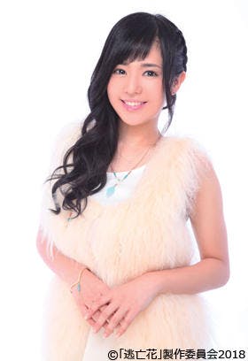 蒼井そら主演 スリルとサスペンス満載 逃亡花 実写ドラマ化決定 Bsジャパン真夜中ドラマj テレ東プラス 蒼井そら主演 スリルとサスペンス満載 逃亡花 実写ドラマ化決定 Bsジャパン真夜中ドラマj テレ東プラス
