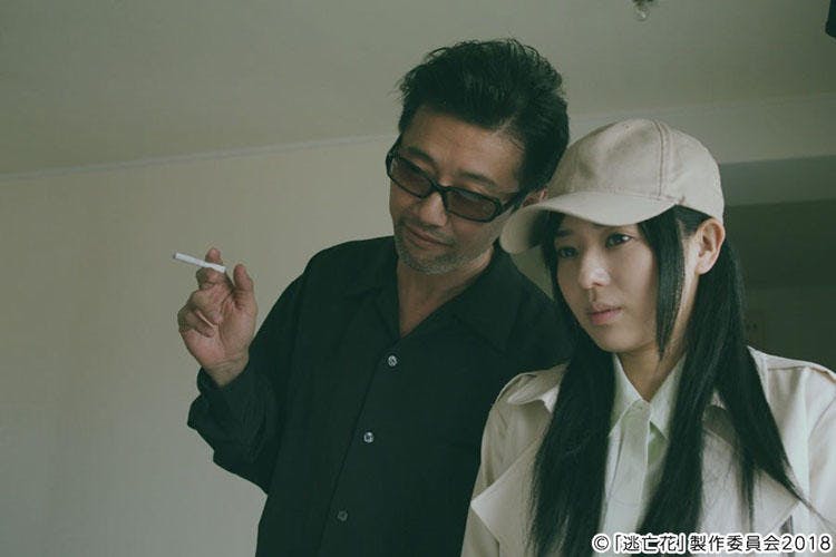 23分全部サビ 蒼井そらをバスルームに軟禁 逃亡花 テレ東プラス 23分全部サビ 蒼井そらをバスルームに軟禁 逃亡花 テレ東プラス