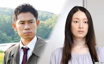 月曜プレミア8 再雇用警察官2 テレビ東京 21 6 28 00 Oa の番組情報ページ テレビ東京 bsテレ東 7ch 公式 月曜プレミア8 再雇用警察官2 テレビ東京 21 6 28 00 Oa の番組情報ページ テレビ東京 bsテレ東 7ch 公式