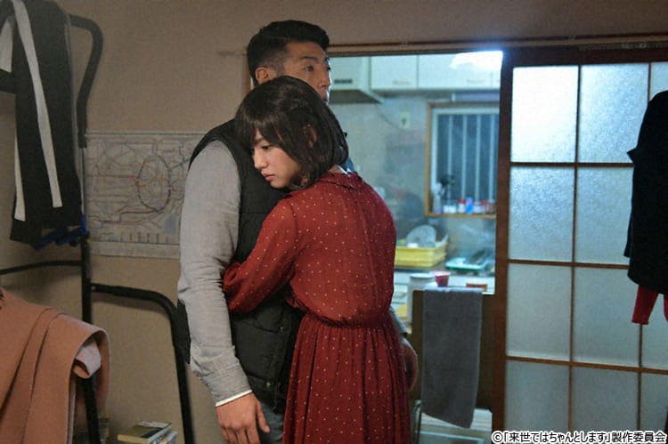 マッチングアプリで出会った美女はまさかの 自宅で抱きつかれた男は テレ東プラス マッチングアプリで出会った美女はまさかの 自宅で抱きつかれた男は テレ東プラス