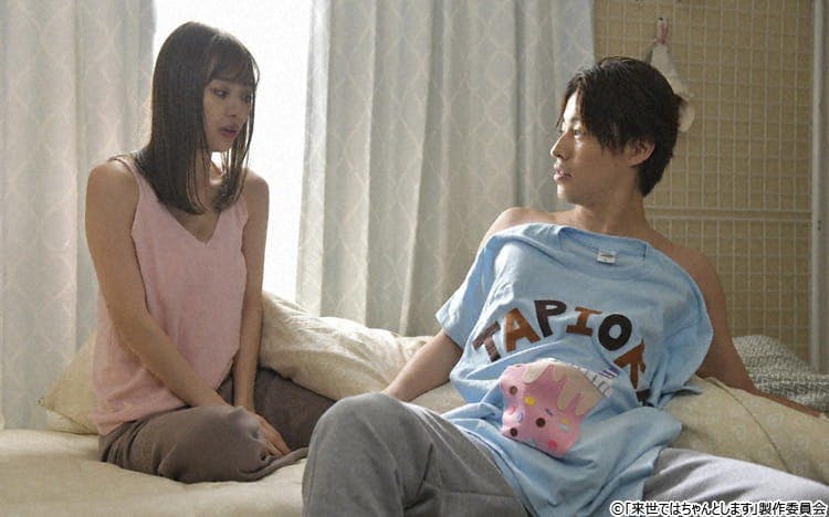 セフレの弟と まさかの下ネタで意気投合 テレ東プラス セフレの弟と まさかの下ネタで意気投合 テレ東プラス
