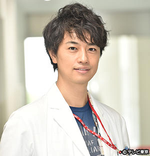 ドラマスペシャル「最上の命医2017」（主演・斎藤工） 大塚寧々・志田
