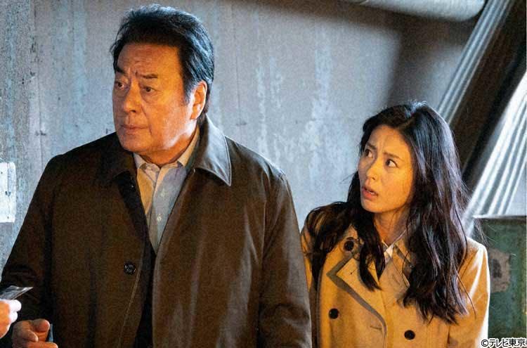 身分は曖昧 昇進も関係なし 再雇用警察官が刑事の勘と人脈を武器に難事件に挑む 再雇用警察官 テレ東プラス 身分は曖昧 昇進も関係なし 再雇用警察官が刑事の勘と人脈を武器に難事件に挑む 再雇用警察官 テレ東プラス