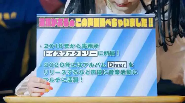 ボケ恨みでマスダトシキを殺害 逢坂さんもボケたいんじゃないかなって でもマスダさんがその何十倍の テレ東プラス