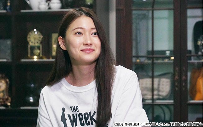 私を査定して下さい 七瀬 上田竜也 の元に現れた謎の女 大野いと 記憶喪失 首すじの血痕 彼 テレ東プラス 私を査定して下さい 七瀬 上田竜也 の元に現れた謎の女 大野いと 記憶喪失 首すじの血痕 彼 テレ東プラス
