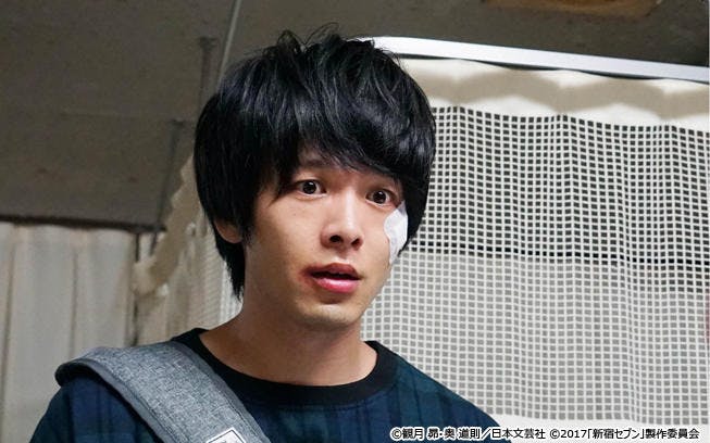 私を査定して下さい 七瀬 上田竜也 の元に現れた謎の女 大野いと 記憶喪失 首すじの血痕 彼 テレ東プラス 私を査定して下さい 七瀬 上田竜也 の元に現れた謎の女 大野いと 記憶喪失 首すじの血痕 彼 テレ東プラス