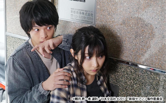 本音でテレビレポ！：凶悪マフィアを追う刑事・近藤の秘密とは？出て