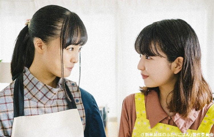 あやり 大友花恋 の手を取りどこかへ 絵梨 田中芽衣 の手によって女の子らしい洋服 メイクをして テレ東プラス あやり 大友花恋 の手を取りどこかへ 絵梨 田中芽衣 の手によって女の子らしい洋服 メイクをして テレ東プラス