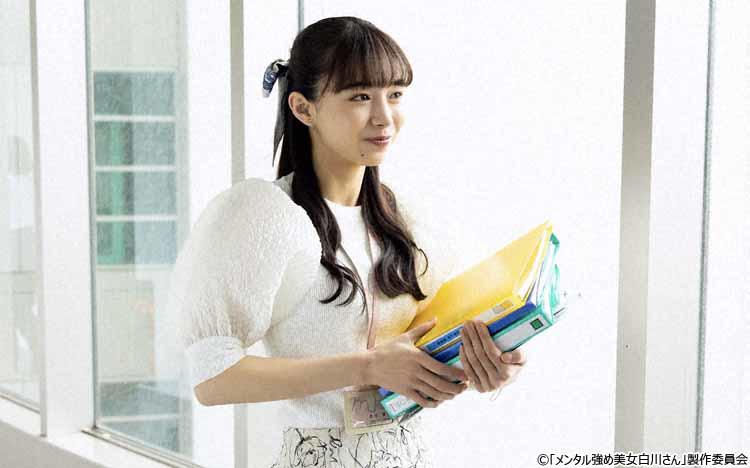 メンタル強め美女白川さん 1～6／ドラマ公式ブック Amazon.co.jp: メンタル強め美女白川さん ドラマ公式ブック