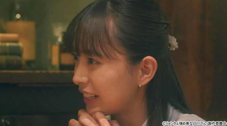 ビジネスライフが楽になる 陰口や嫌がらせ お菓子外しも跳ねのける メンタル強め美女白川さん ポジテ テレ東プラス