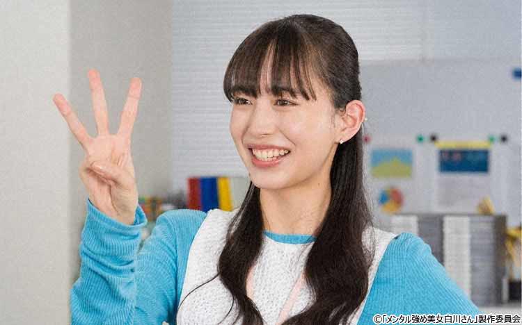 ‼️2口に分けて発送します‼️メンタル強め美女白川さん1.2.3.4.5.6.7 shirakawasan_20220625_thum.jpg