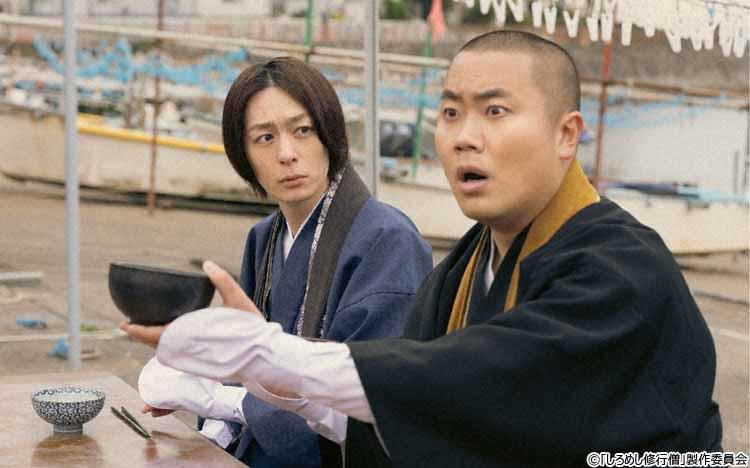 男のように考えレディのようにふるまい犬のごとく働け★デレク・A・ニュートン　絶版 犬飼貴丈が祖母との感動エピソードを語る「帰りが遅い僕のために