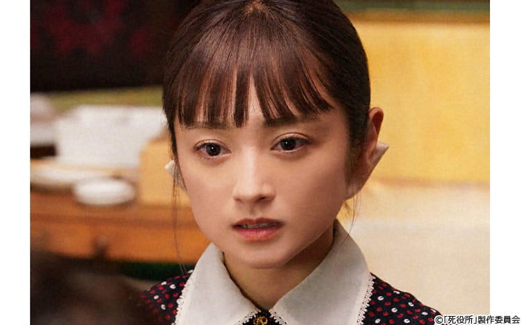 安達祐実、自分の代表作がダビングされたDVDを捨てる