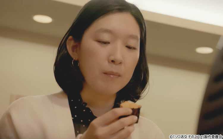 solo_20210603_thum.jpg?auto=