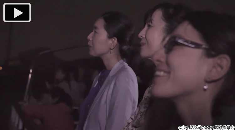 いざ Sfの世界へ 若い女性のリピーター率が高い 工場夜景ジャングルクルーズ ソロ活女子のススメ テレ東プラス いざ Sfの世界へ 若い女性のリピーター率が高い 工場夜景ジャングルクルーズ ソロ活女子のススメ テレ東プラス