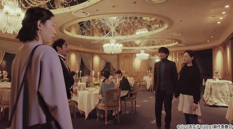 高級料理フルコース「2名様より承ります」の壁...ひとりで味わうからこそのフレンチの真髄：ソロ活女子...｜テレ東プラス