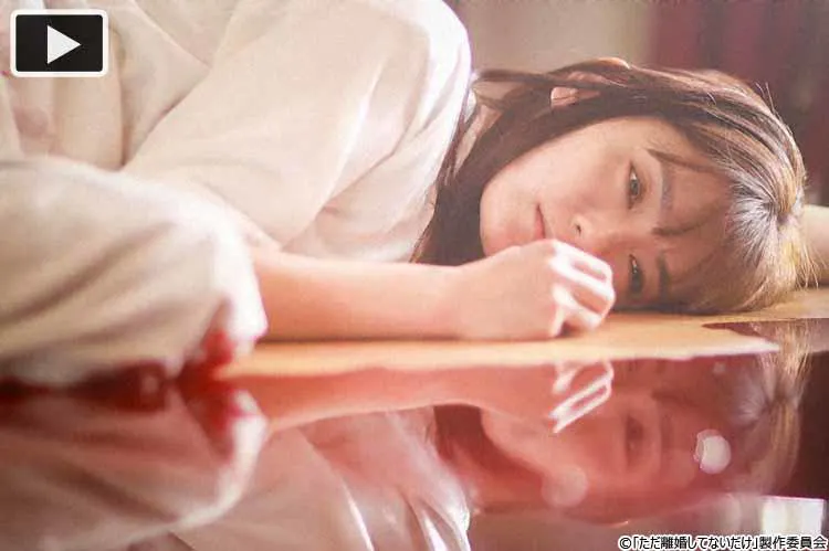 殺してしまった不倫相手を裏庭に埋め 日常に戻るはずだったが 次第に狂っていく ただ離婚してない テレ東プラス 殺してしまった不倫相手を裏庭に埋め 日常に戻るはずだったが 次第に狂っていく ただ離婚してない テレ東プラス