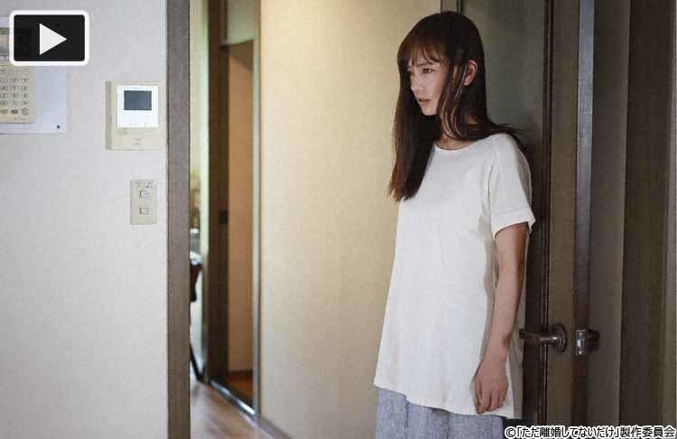 逃げる男の足に容赦なく包丁を突き立て 変わってしまった妻に夫は ただ離婚してないだけ テレ東プラス