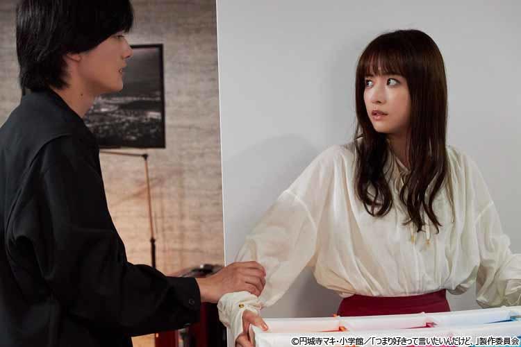 フジファブリック全員そろってカメオ出演 大原櫻子 東啓介コラボインスタライブも つまり好きって言いた テレ東プラス フジファブリック全員そろってカメオ出演 大原櫻子 東啓介コラボインスタライブも つまり好きって言いた テレ東プラス