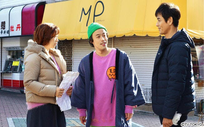 商店街が映画ロケ地の候補に しかし 盛り上がる町内に思わぬ事態が ユニバーサル広告社 第7 テレ東プラス 商店街が映画ロケ地の候補に しかし 盛り上がる町内に思わぬ事態が ユニバーサル広告社 第7 テレ東プラス