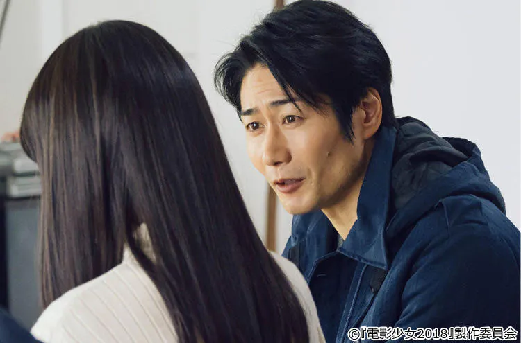 アイに残された再生時間はあと5日 果たして 人間 になることはできるのか テレ東プラス