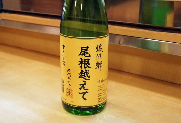 ワカコ行きつけの名店 上質な魚に希少な鯨 山形の名物料理にも舌鼓 ワカコ酒 テレ東プラス