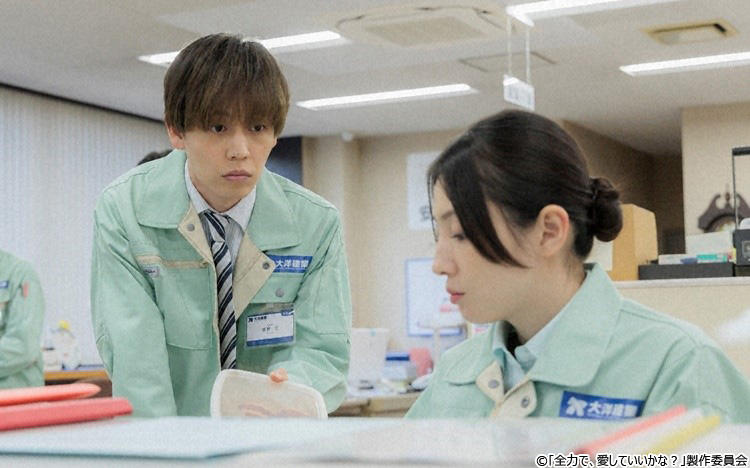 こんな同期がいたらいいな！」Da-iCE岩岡徹が”癒やし系スイーツ男子”を