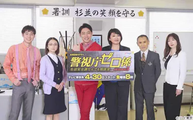 4〜5回しかきてないので結構綺麗です 和らぎ