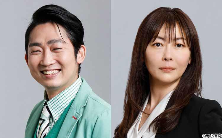 邱永漢の金儲け相談室 F漢方薬局 | 永田敦／NagaArts一級建築士事務所