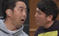 ゴッドタン 芸人マジ歌選手権 テレビ東京 12 29 22 00 Oa の番組情報ページ テレビ東京 bsテレ東 7ch 公式 ゴッドタン 芸人マジ歌選手権 テレビ東京 12 29 22 00 Oa の番組情報ページ テレビ東京 bsテレ東 7ch 公式