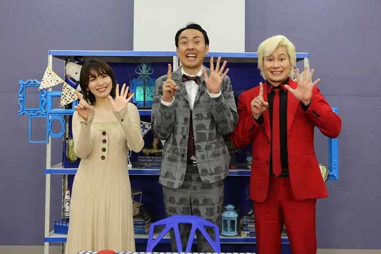 田中卓志 2歳児が見たら ええ おもしれぇ ってなると思う 15ビョ テレ東プラス 田中卓志 2歳児が見たら ええ おもしれぇ ってなると思う 15ビョ テレ東プラス