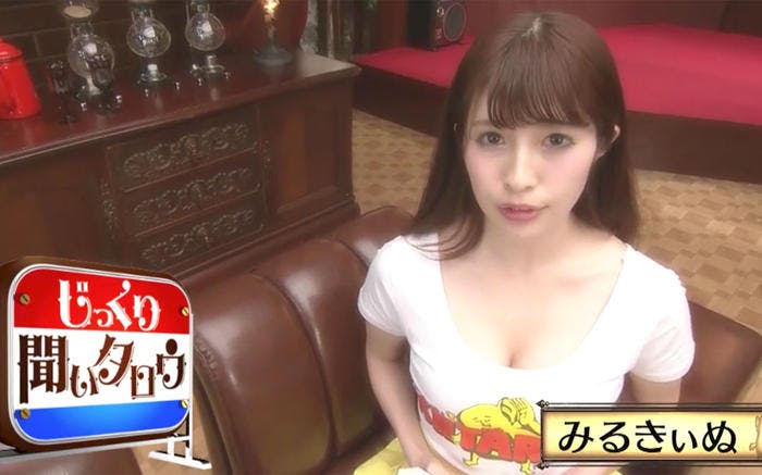 92年にミリオンヒットを飛ばした小野正利がもらった衝撃の印税額とは テレ東プラス 92年にミリオンヒットを飛ばした小野正利がもらった衝撃の印税額とは テレ東プラス