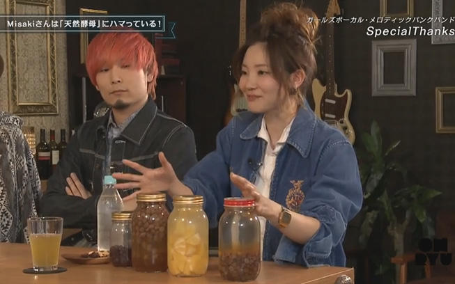 現役女子高生シンガー坂口有望。いま流行っていると言う懐かしの