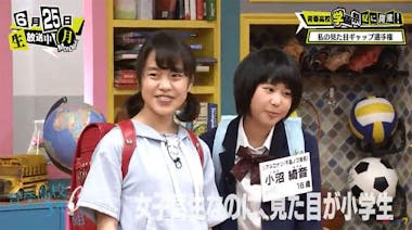 昭和  ロリ ロリコンホイホイってナニ？ 合法ロリ先輩のライバル現る！：青春高校３年C組 | テレビ東京・ＢＳテレ東の読んで見て感じるメディア テレ東プラス