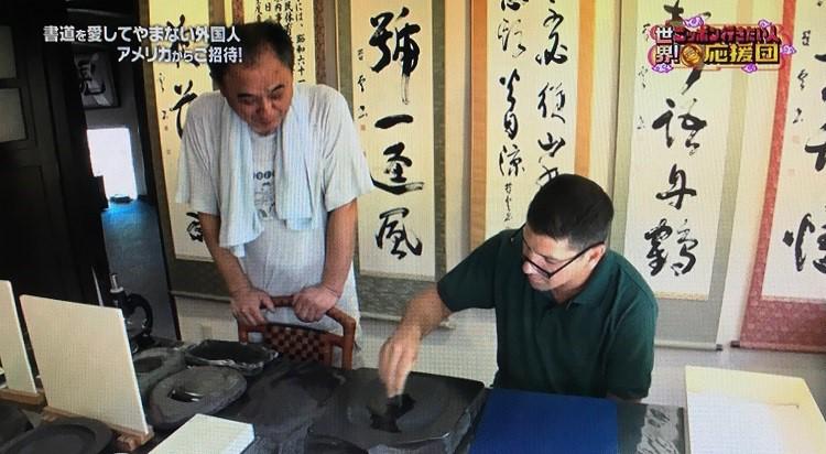 硯 燕子石 ？ 書道道具 すずり 中国 書き物 墨入れ 墨汁入れ 書道 習字 古美術 三葉虫 ？ 石 化石 ？【60s1290】-