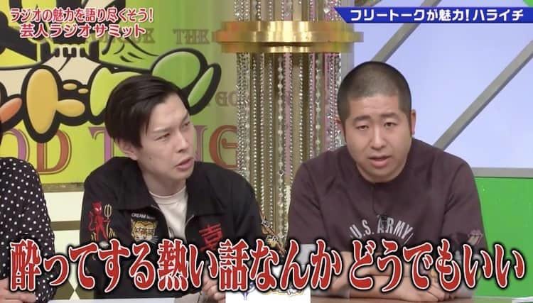 アルピーがラジオで大炎上 ファルコンファンブチ切れ事件の真相暴露 テレ東プラス アルピーがラジオで大炎上 ファルコンファンブチ切れ事件の真相暴露 テレ東プラス