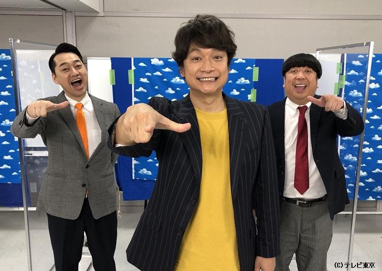 1 25 月 は香取慎吾がテレビ東京をジャック 5年ぶり おはスタ で おっはー テレ東プラス 1 25 月 は香取慎吾がテレビ東京をジャック 5年ぶり おはスタ で おっはー テレ東プラス